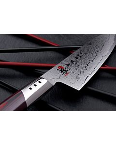 Knife sharpening service for damask knives